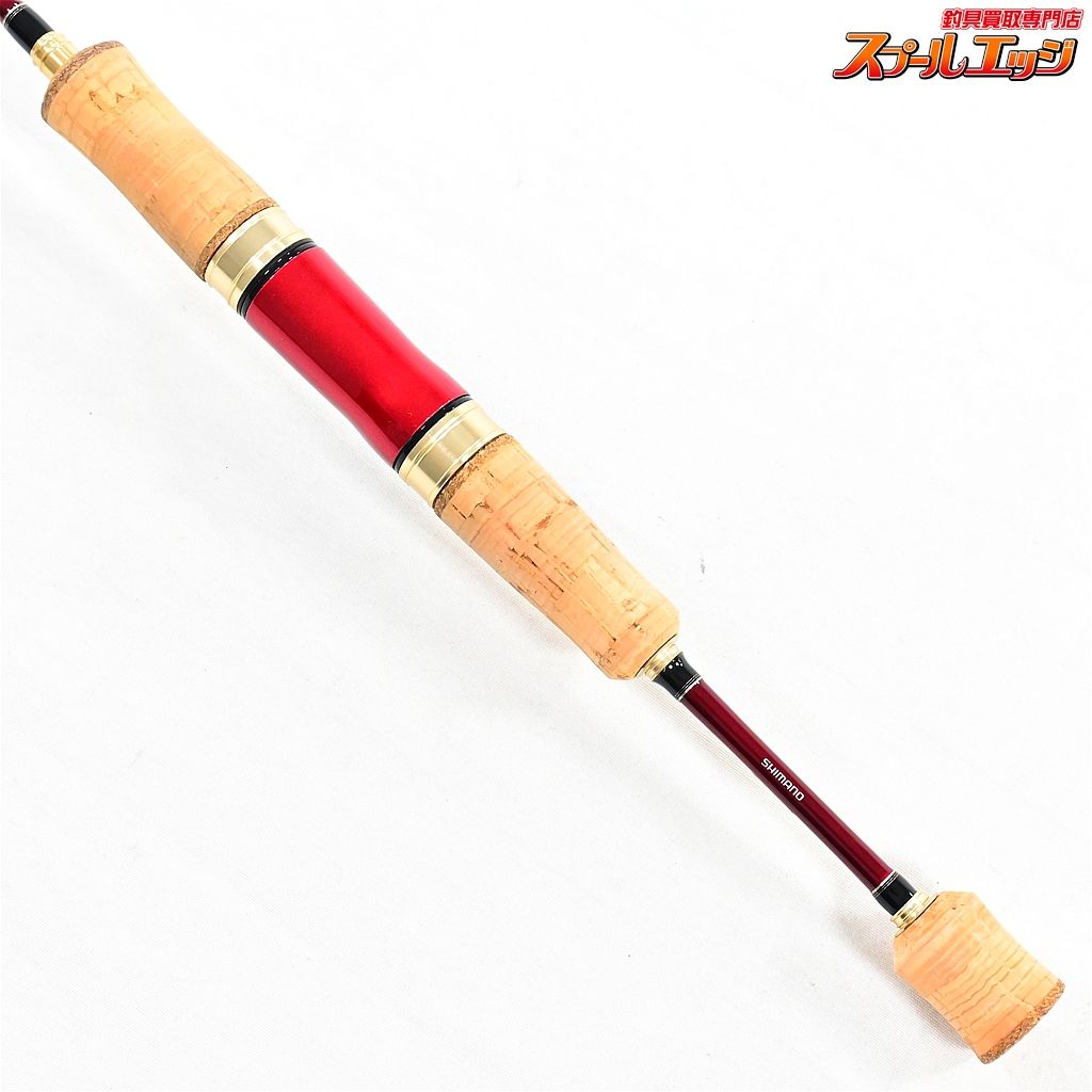 【シマノ】 15カーディフ AX S66SUL-F SHIMANO CARDIFF マス