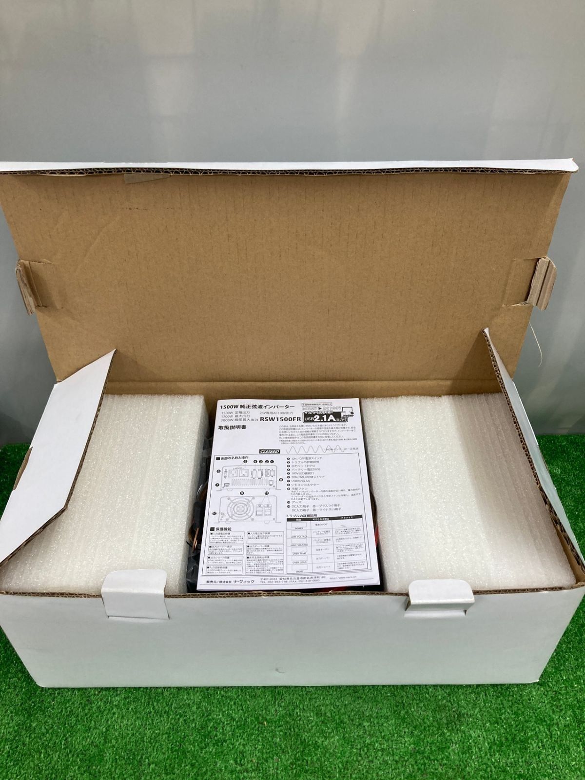 ジャンク品】【0922】CLESEED RSW1500FR 正弦波インバーター 定格出力 