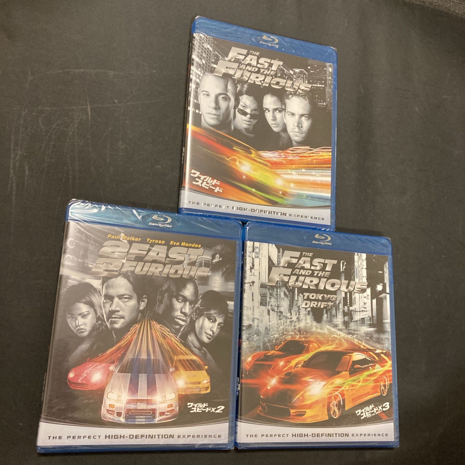 未開封 THE FAST AND THE FURIOUS ワイルドスピード ×2 ×3 Blu-ray