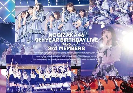 ミュージック 9th YEAR BIRTHDAY LIVE 5DAYS (DVD) A14YRAUsBuL.jpg