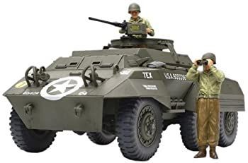 (未使用･未開封品)　AFVクラブ AFV CLUB 1/35 ドイツ戦車兵「ハンティングクルー」w/犬・ウサギ FV35092 プラモデル vf3p617 Amazon | AFVクラブ AFV CLUB 1/35 ドイツ戦車兵「ハンティング