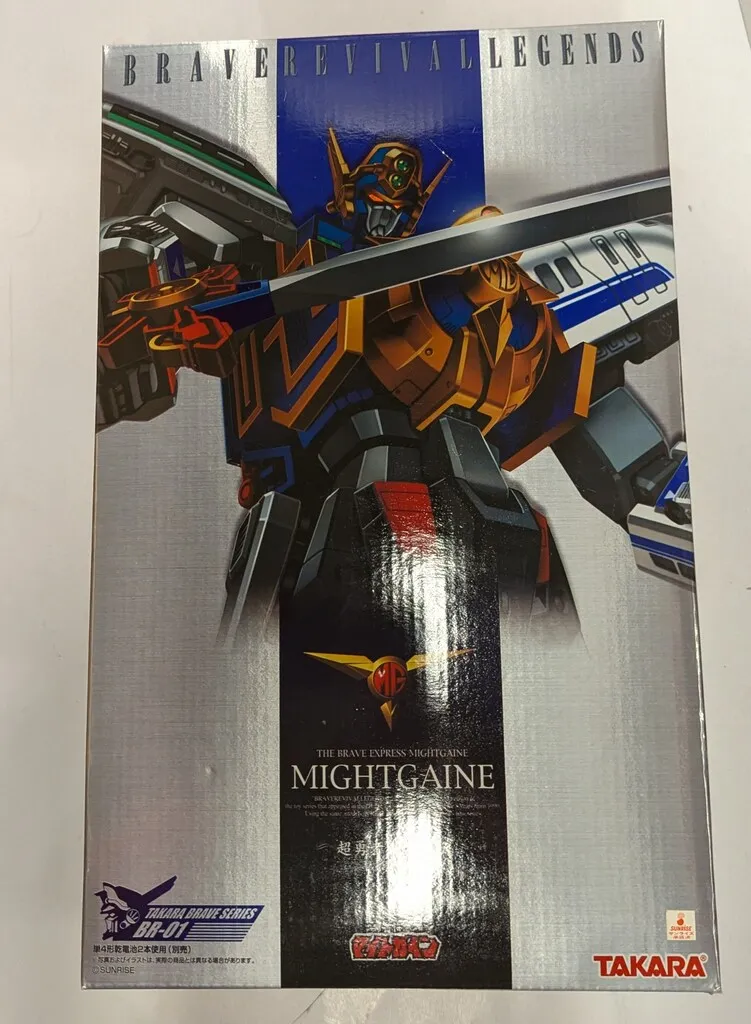 2026年最新】超勇者復古烈伝の人気アイテム - メルカリ