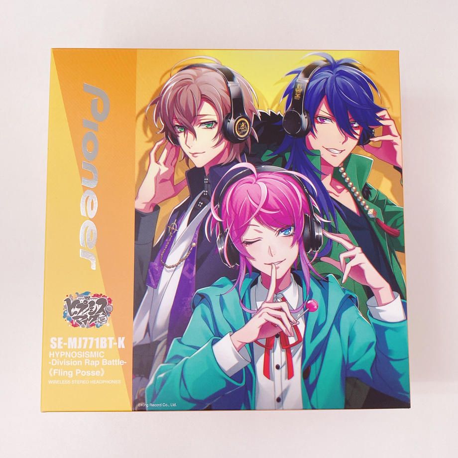 ヒプノシスマイク ヒプマイ Fling Posse Bluetooth イヤホン - キャラクターグッズ