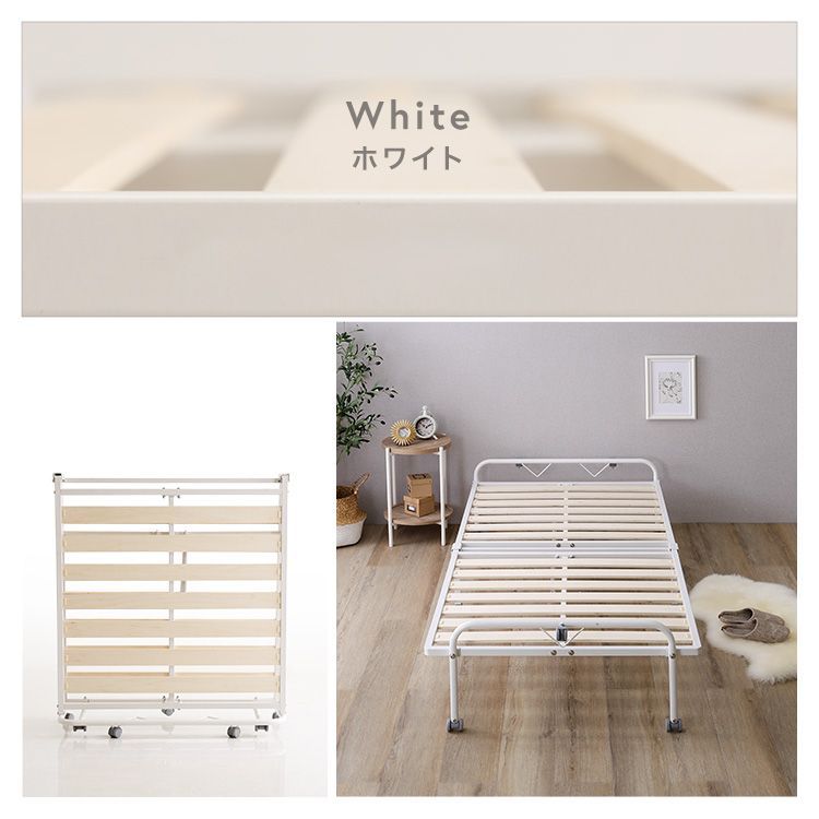 シングル