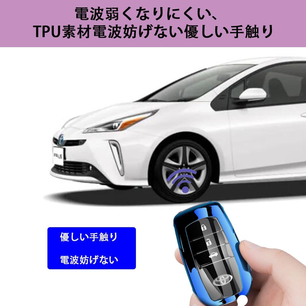 トヨタ 新型 シエンタ アクア ヤリス YARIS 新型 ノア ヴォクシー 90系 マークX イエローレーベルMARK X Yellow label ミライ MIRAI TOYOTA 専用 スマート キーケース キーカバー キーホルダー