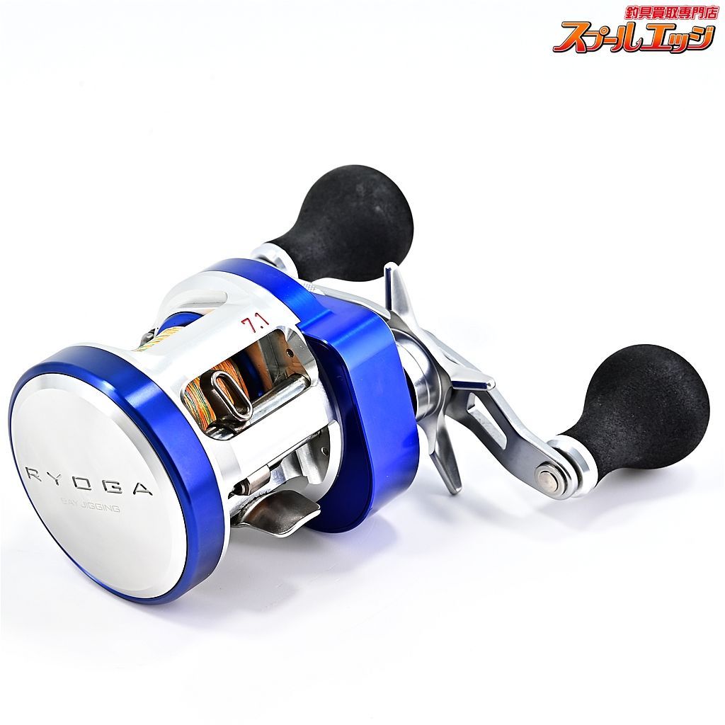 【ダイワ】 14リョウガ ベイジギング C1012PE-SHL DAIWA RYOGA BAY JIGINGm36111 - メルカリ