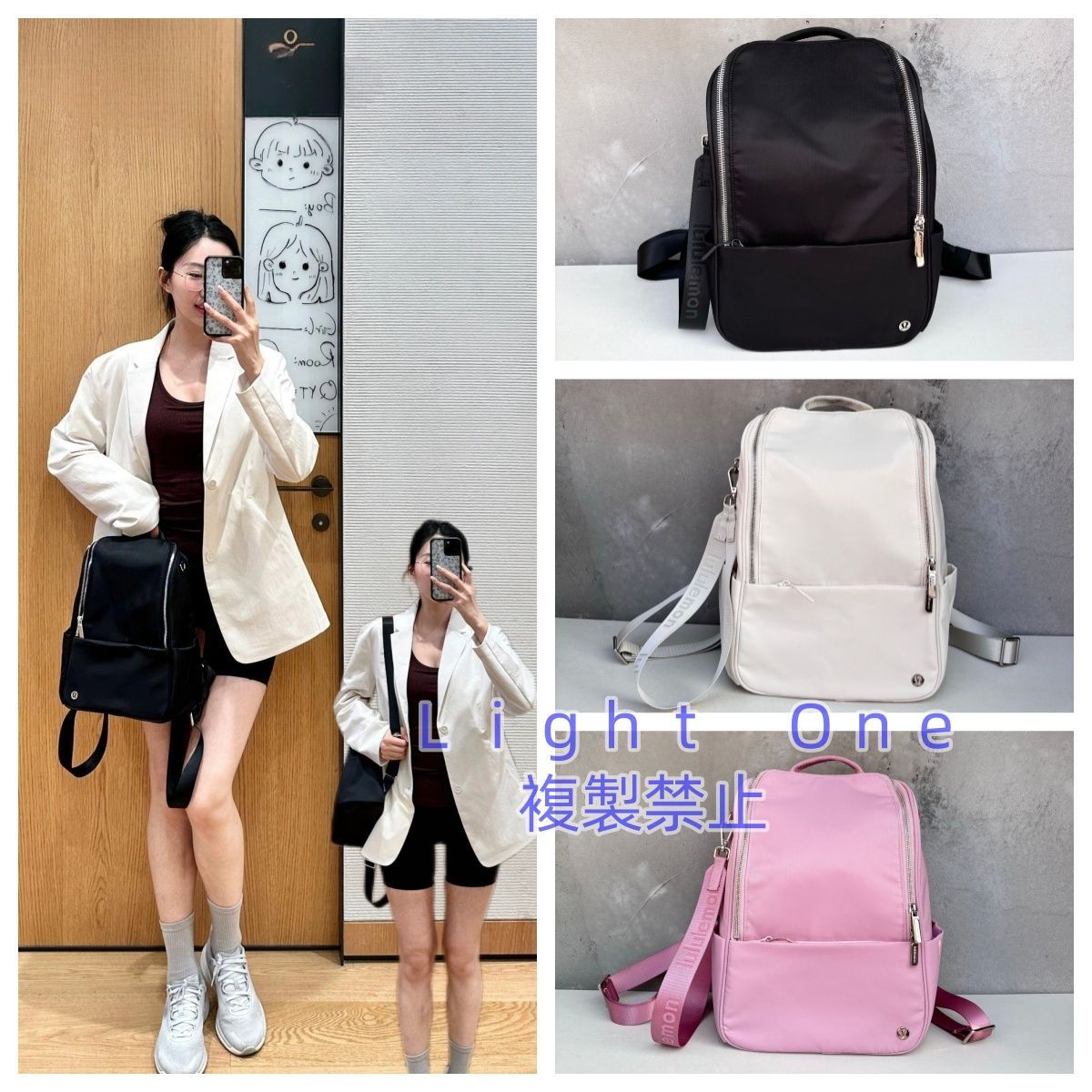 lululemon ルルレモン バックパック リュック 10L スポーツ