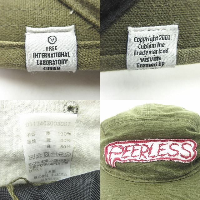 ビズビム VISVIM CAMP CAP キャンプ キャップ PEERLESS ピアレス 帽子