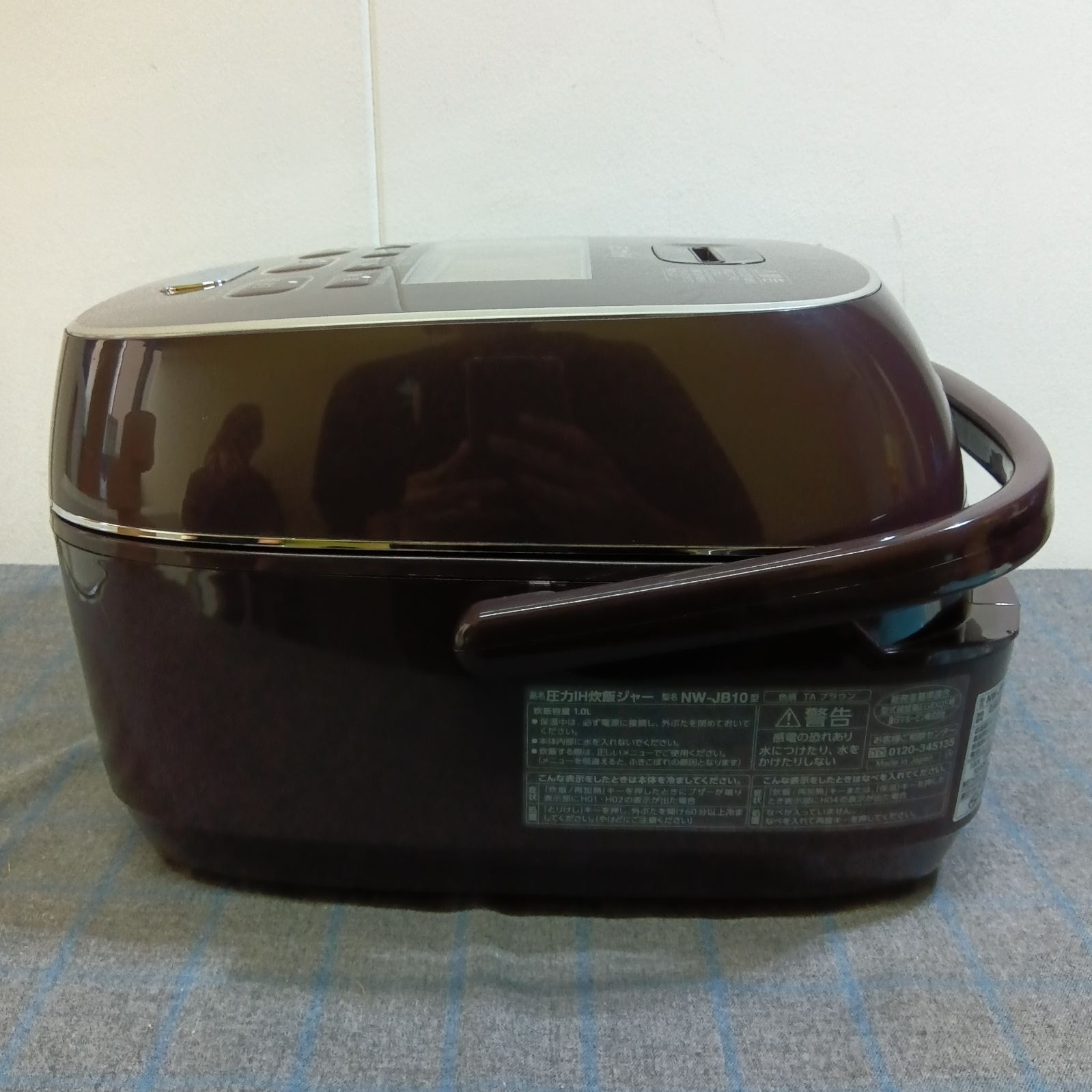 象印 極め炊き NW-JB10(ブラウン) ZOJIRUSHI/象印 圧力IH 炊飯