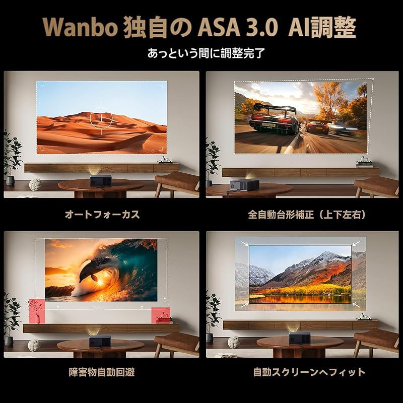 小型 5G