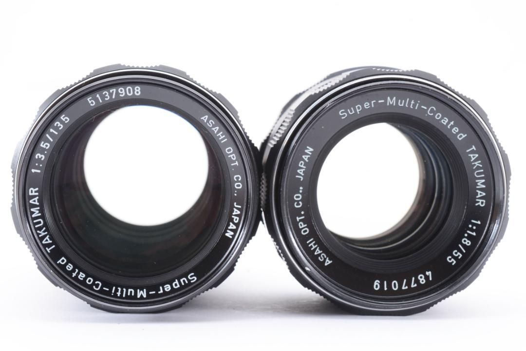 お得な2点セット】 SMC Takumar 55mm 135mm L756 - ゆしのカメラ