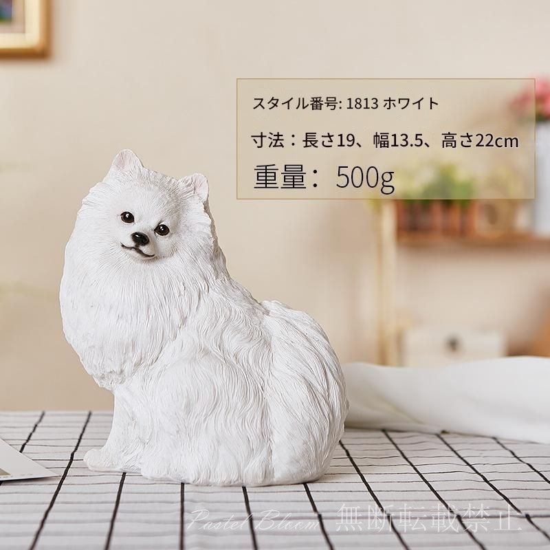 室内装飾品 動物モデル