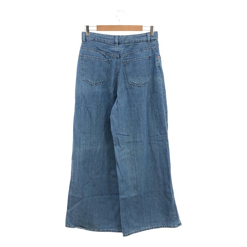 MM6 Maison Margiela / エムエムシックスメゾンマルジェラ | 2023SS 