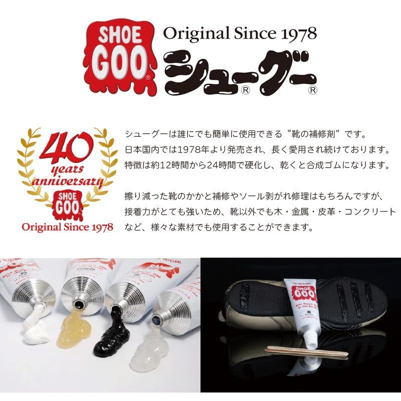 メンズ