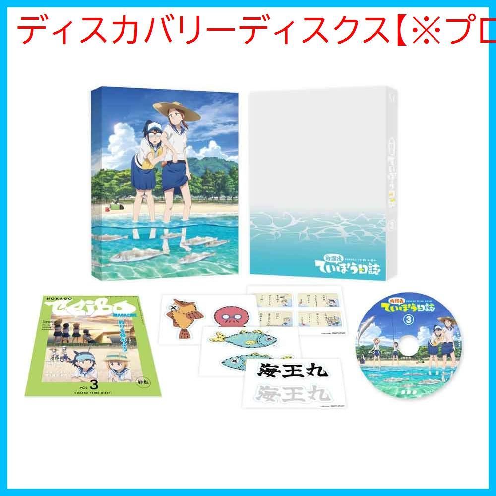 ask ジュニア英会話 アスク 英語絵本 1980年 公式 幼児 教育 英語絵本