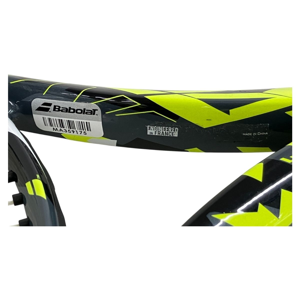 Babolat PURE AERO MDULAR3 2022 G2 100インチ テニスラケット