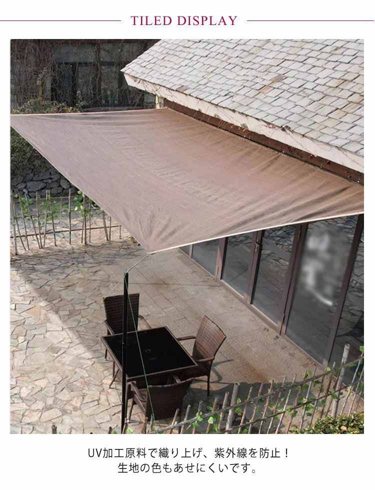 目隠し kongban357