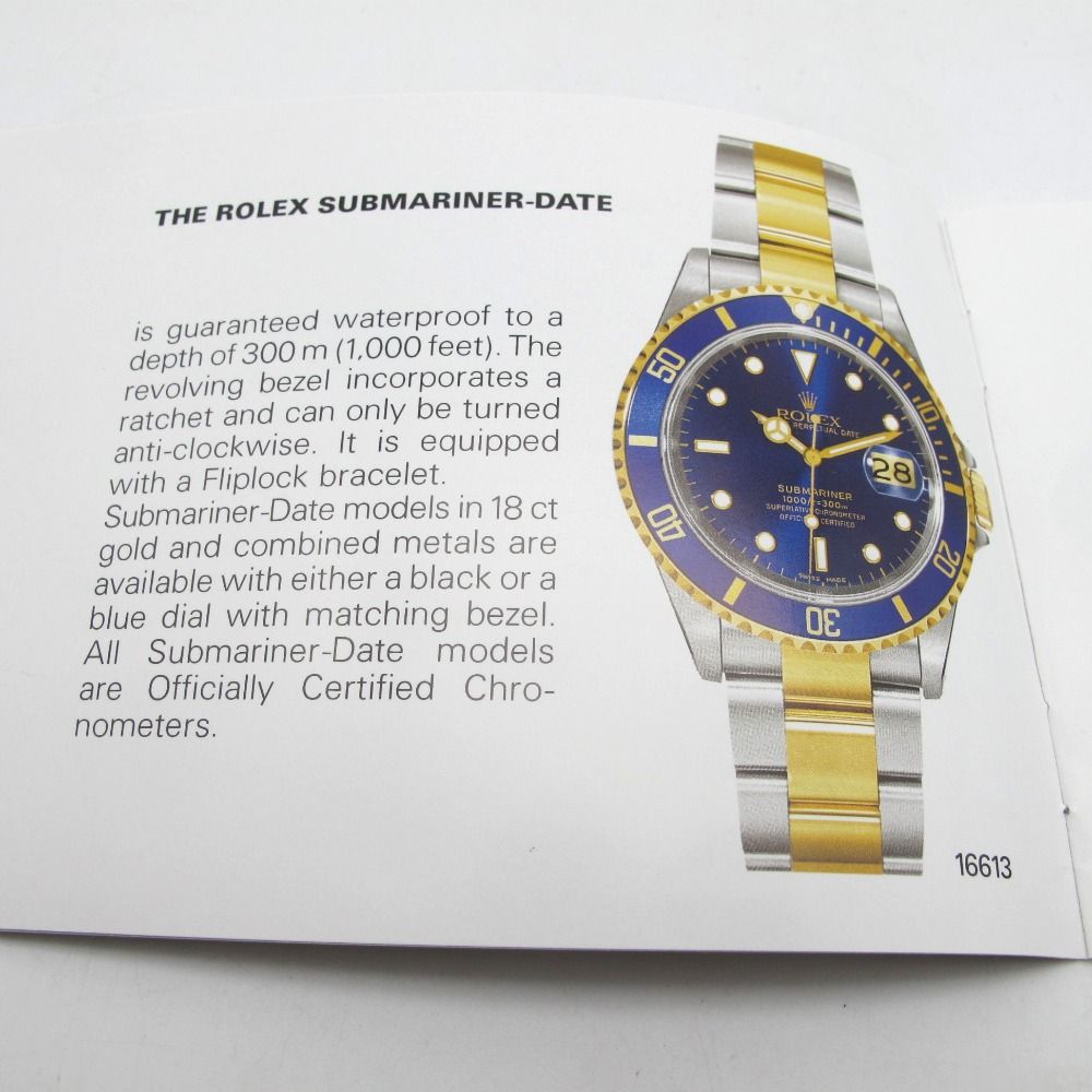 ROLEX ロレックス 腕時計 2008年 サブマリーナー 16613 16618 16610 14060 16600 英語表記  冊子5点+赤タグ+ベゼルガード+裏蓋シール