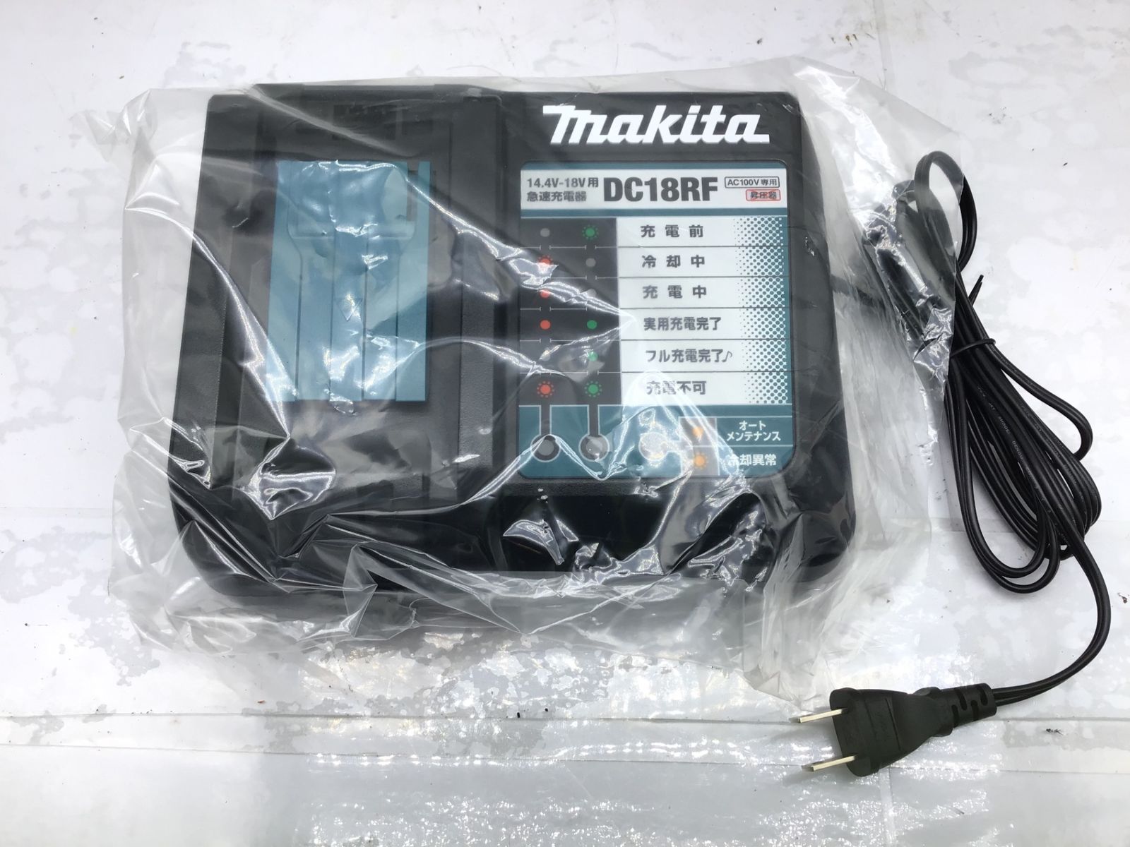 エコツール笠寺店 M02