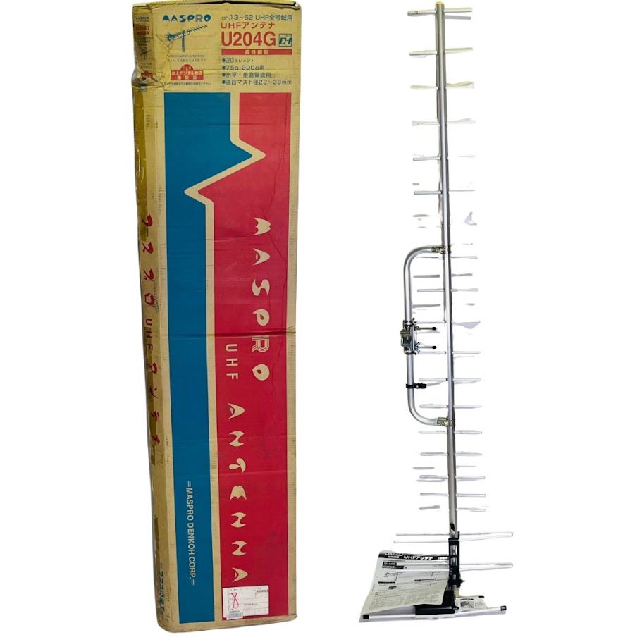 中古】未使用 マスプロ UHF アンテナ U204G 箱ジャンク - メルカリ