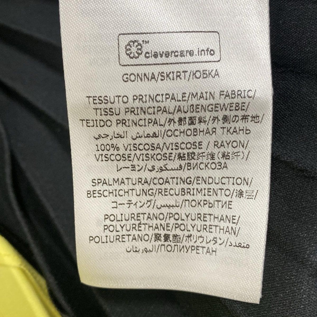 - 黒×イエロー×ベージュ