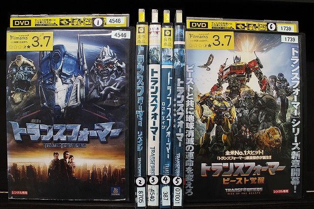 DVD トランスフォーマー 全5巻 + ビースト覚醒 計6本set ※ケース