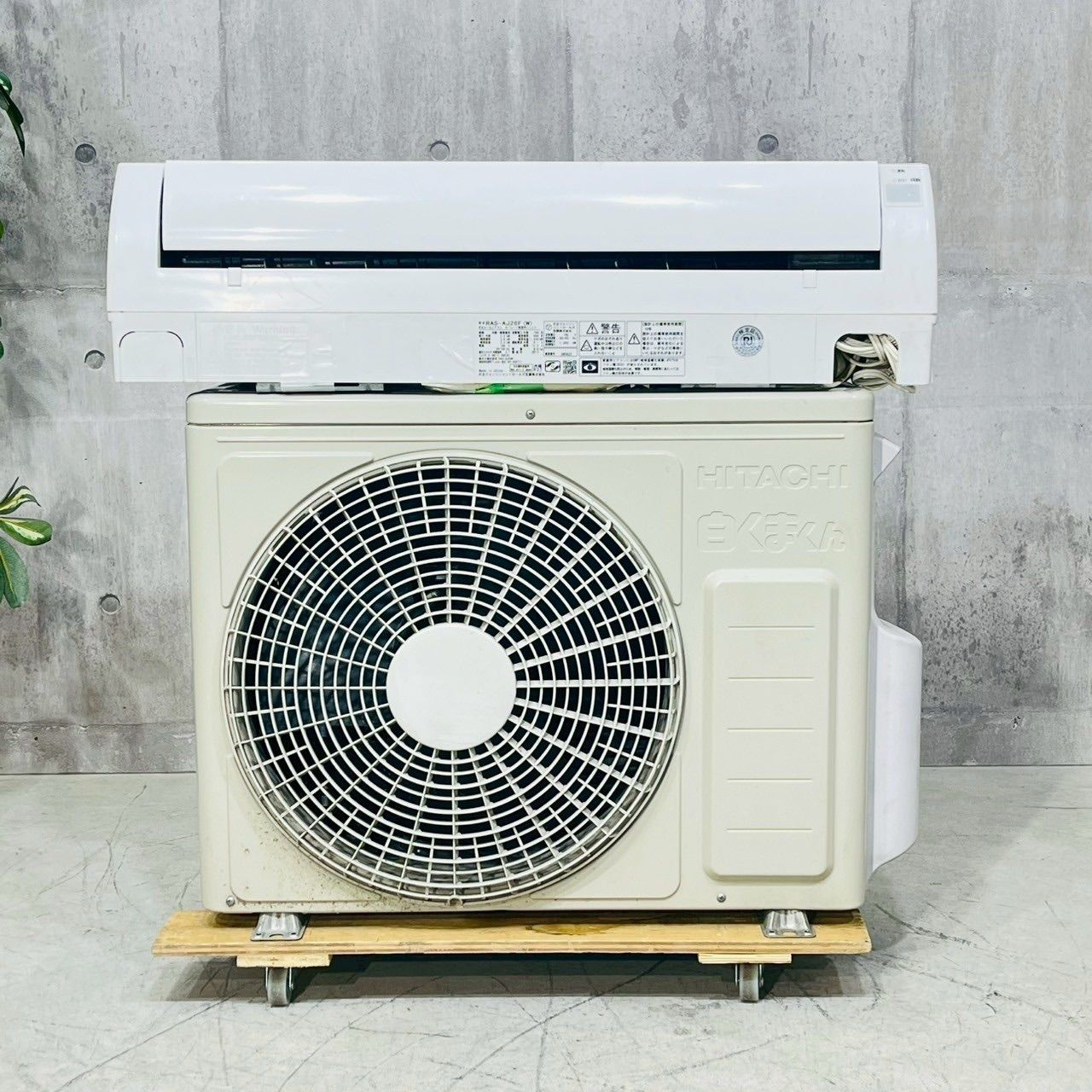 ️HITACHI a3603