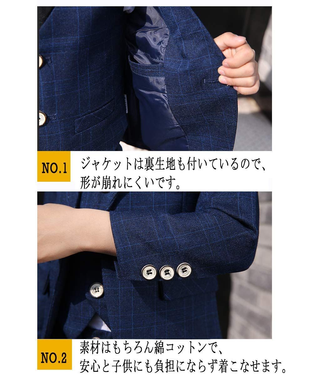 クーポン有】ジャケット セットアップ シャツ パンツ 小学生