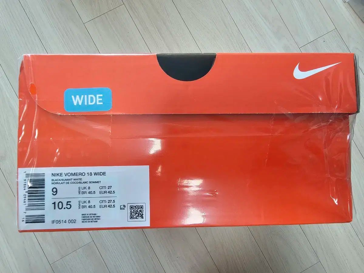 NIKE ナイキ ランニングシューズ ボメロ 18 ワイド 275 270 ミリ