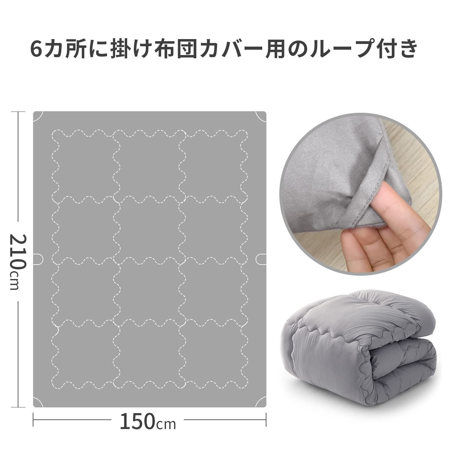 ニトリNITORI N-sleep ダウン掛け布団 UL n S シングルサイズ ニトリ