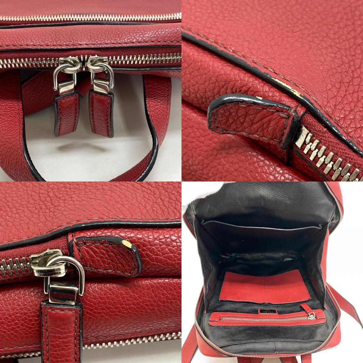 PRADA/プラダ VZ063T バックパック レザー リュック・デイパック レッド レディース ブランド - メルカリ