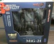 【】gorリボルテック マブラヴオルタネイティヴ MiG-21バラライカ 黒の宣告(シュヴァルツェスマーケン)仕様