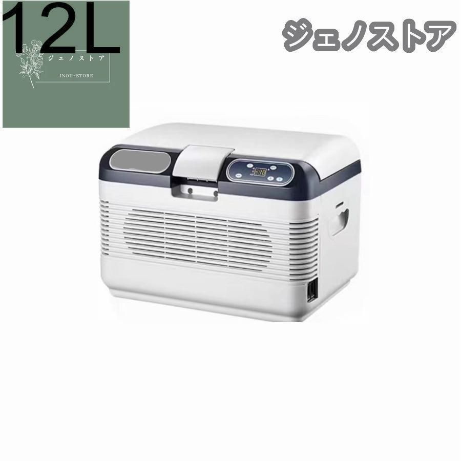 Panasonic NR-F511PV-W/B 冷蔵庫 603L 4ドア Panasonic NR-F511PV-W/B 冷蔵庫 603L 4ドア パナソニック NR