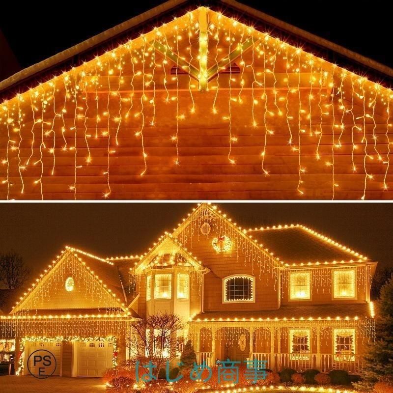 イルミネーションライト つらら 記憶機能 屋外用 屋根 壁面 LED クリスマスライト 飾り イベント 10m400球　 8点灯パターン　色選択可