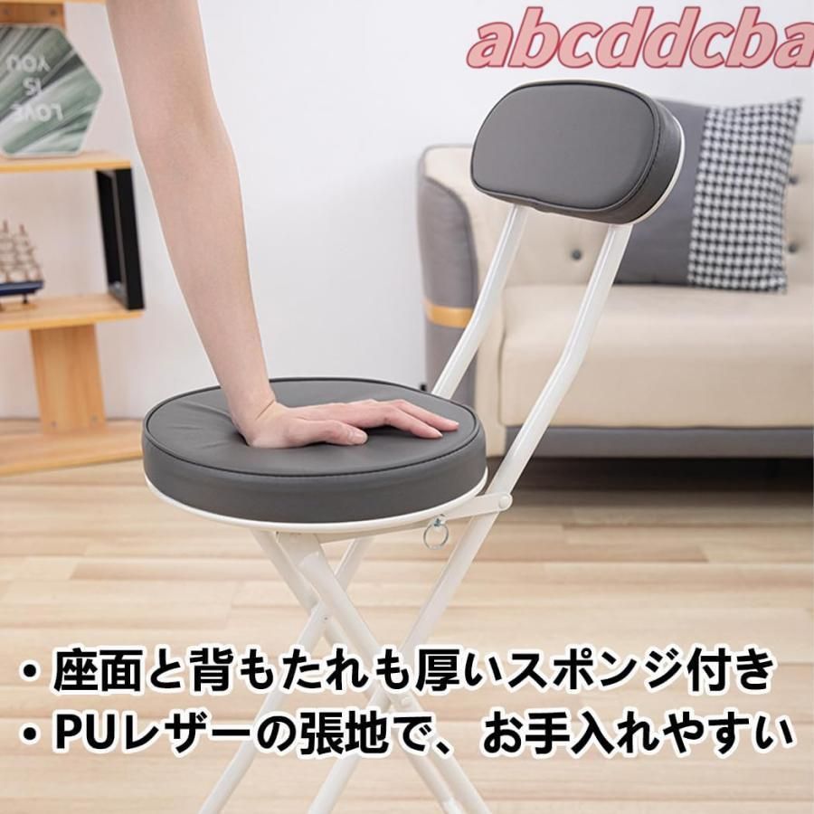 キッチンチェア ダイニング