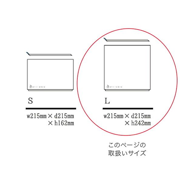 おしゃれ ギフト