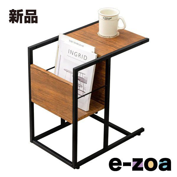 萩原  ハギハラ サイドテーブル  約 幅30×奥行45.5×高さ50cm ベッドサイド コの字型 LST-4661BR (2546128)