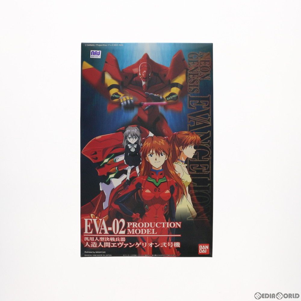中古】創動 仮面ライダービルド BUILD3 12個入 食玩・清涼菓子