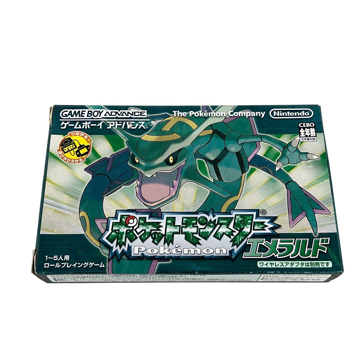 ゲームボーイアドバンス ポケットモンスター エメラルド ゲームソフト K10511228 AR_KOOLFOOD_TN