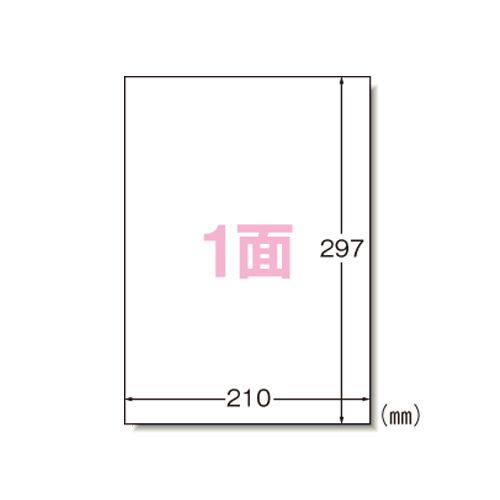 【新品・2営業日で発送】エーワン ラベルシール ノーカット 100枚 28361
