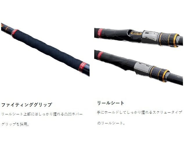 がまかつ 遠投竿 がま磯 我夢者アルティメイト(ULTIMATE) S3号 5.3m - メルカリ