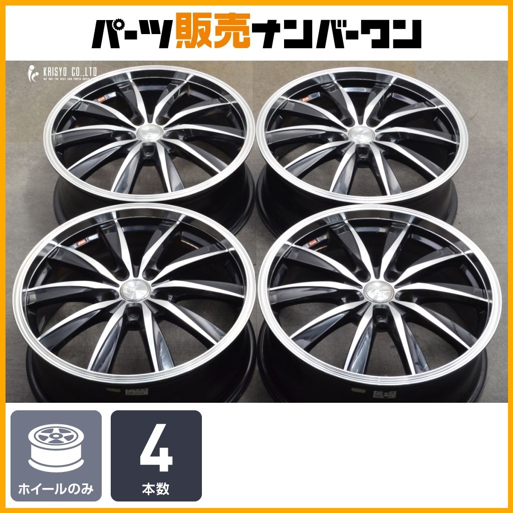 人気ホイール WEDS LEONIS CX 18in 7J 53 PCD114.3 4本セット ウェッズ レオニス ノア ヴォクシー エスクァイア ステップワゴン