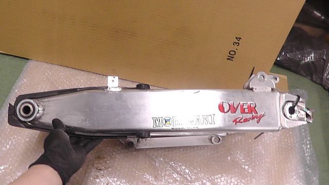 VTEC