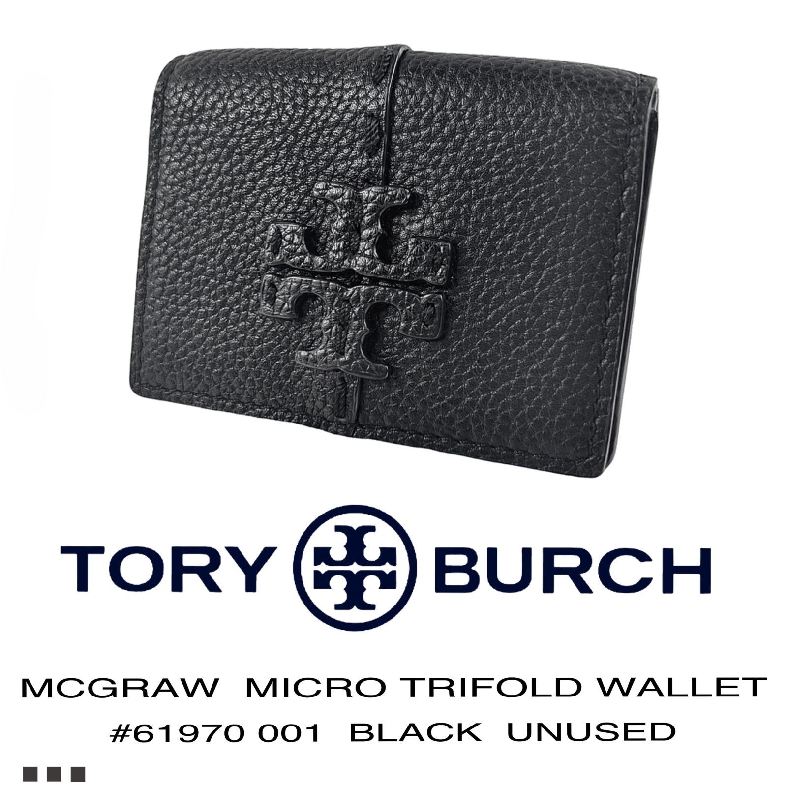 トリーバーチ TORY BURCH 三つ折り財布 マックグロー マイクロ