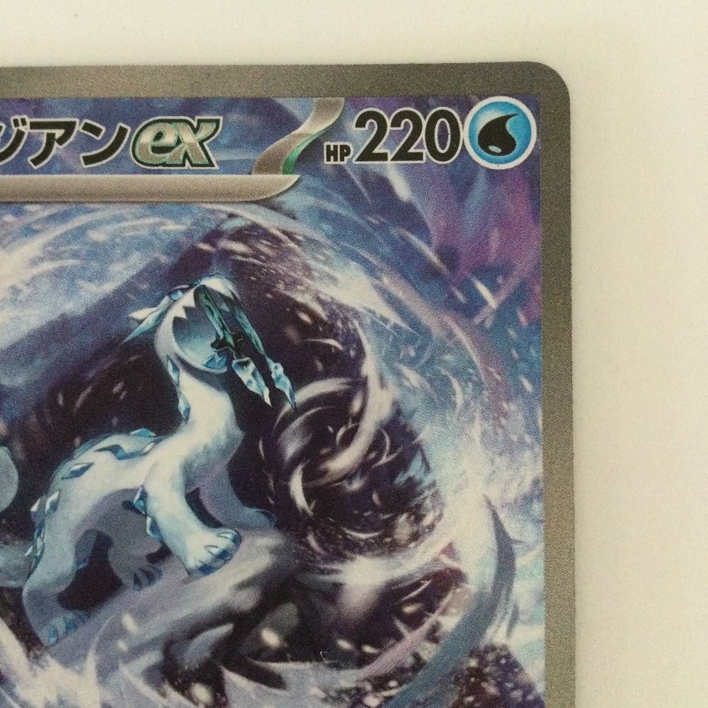 ポケモン　XY  ORAS BW(Y OR Wのみ) 楽天市場】ポケモンカードゲーム SV2P 028/071 パオジアンex 水