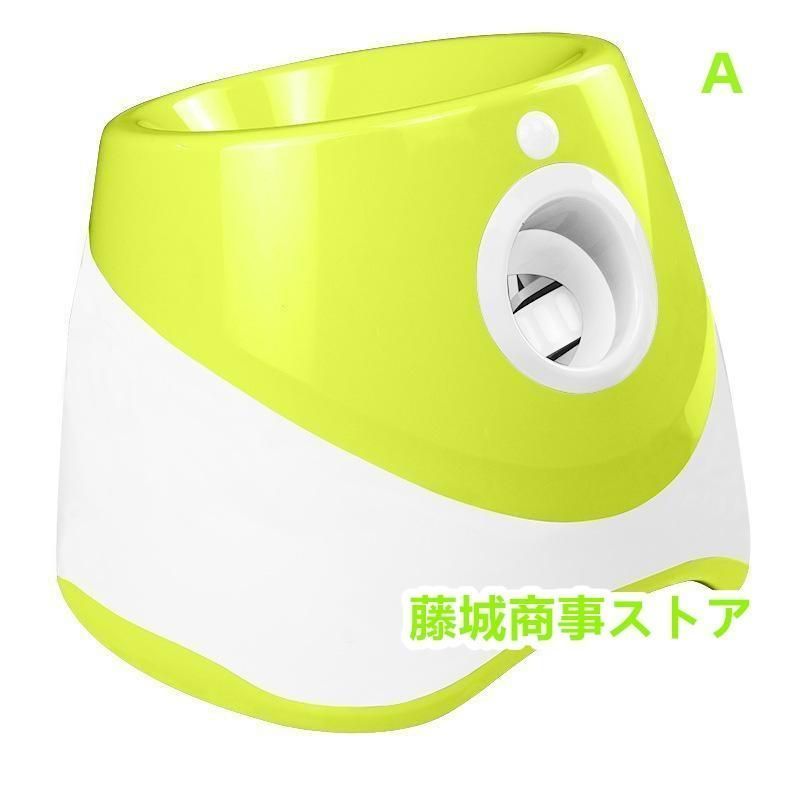自動ボール