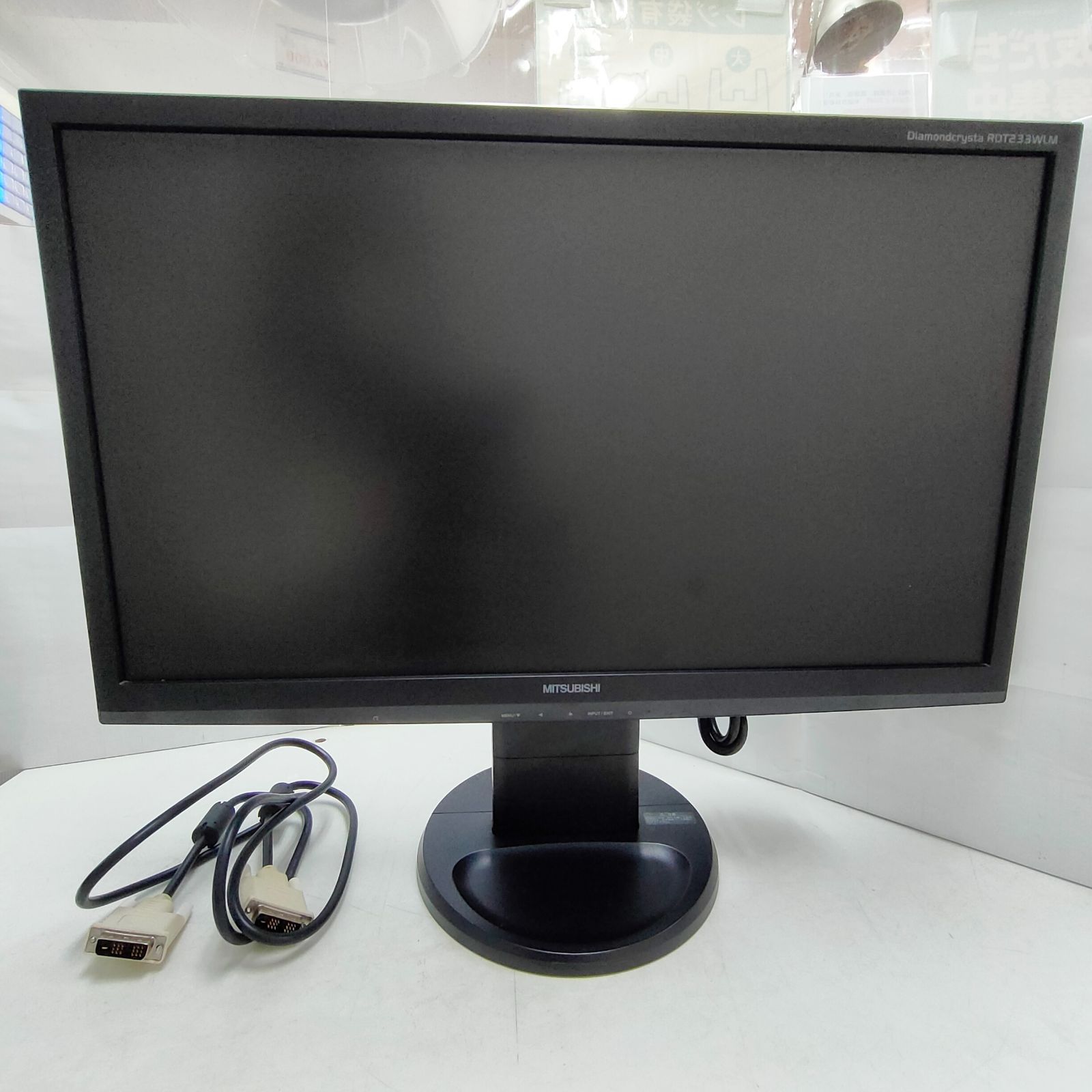 ◇ MITSUBISHI 三菱 23型液晶ディスプレイ RDT233WLM - スリーエス