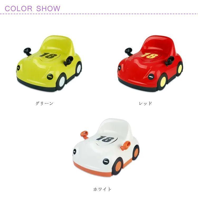 お手入れ簡単 子どもトイレ