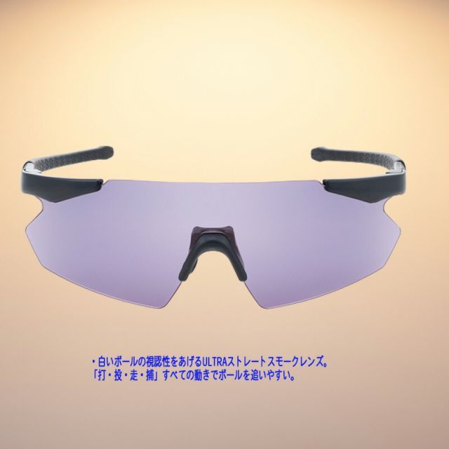 ボーイズリーグ及びヤングリーグ公認