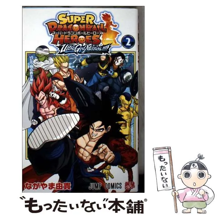 Ka5ecdUR5MmRQiFM3wxdk7.jpg@webp